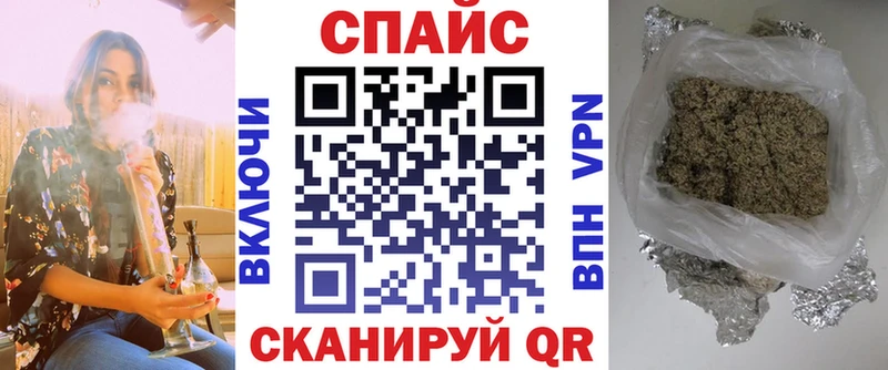 Бутират 99%  Щёкино 