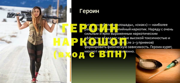 дмт Осинники