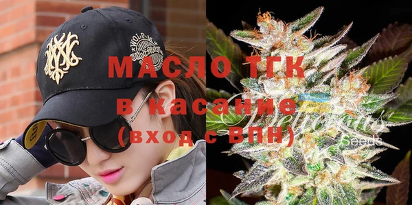 марки lsd Остров