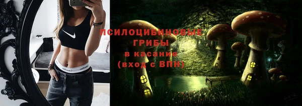 марки lsd Остров