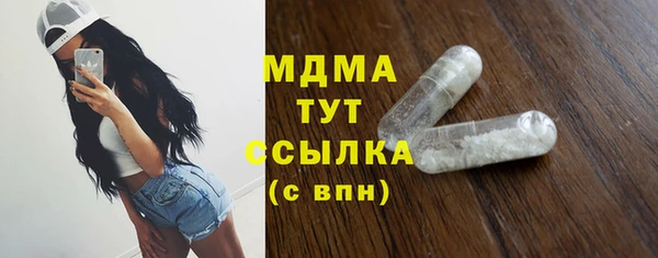 марки lsd Остров