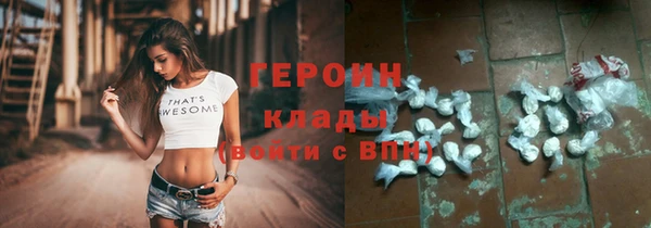 дмт Осинники