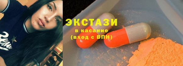 марки lsd Остров