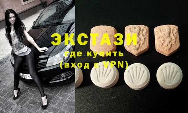 марки lsd Остров