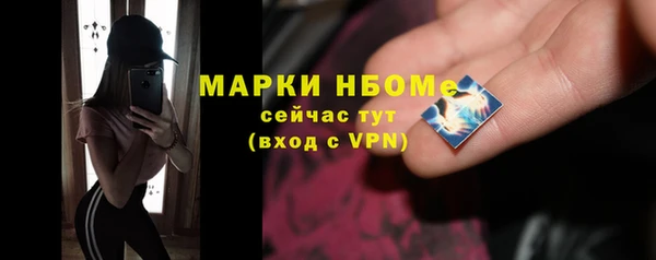 марки lsd Остров