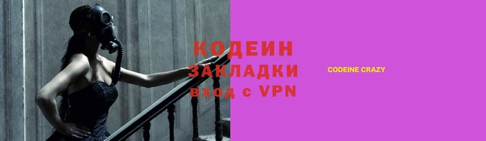 марки lsd Остров