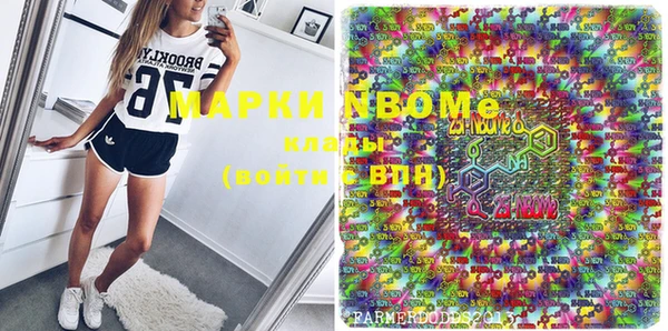 марки lsd Остров