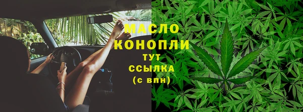 марки lsd Остров
