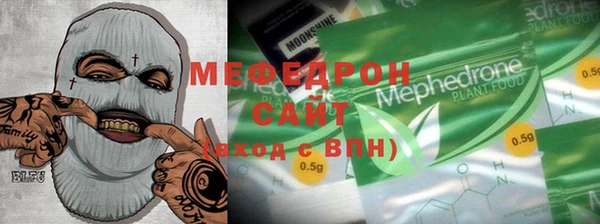 дмт Осинники