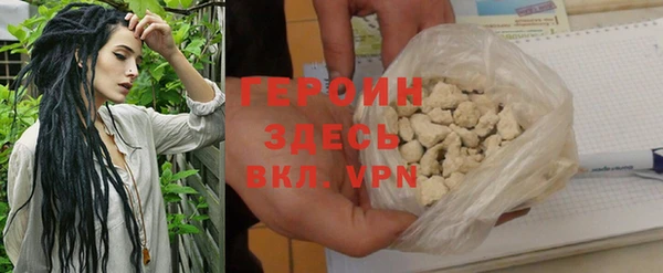 марки lsd Остров