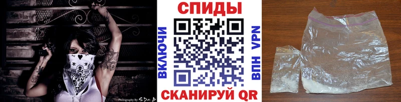 Первитин Декстрометамфетамин 99.9%  хочу наркоту  Щёкино 